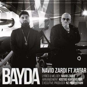 آهنگ بایده نوید زردی