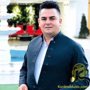 دانلود آهنگ گه وهه ری مالم گه وهه ری از فرشاد امینی