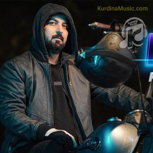 کاش از کارزان فاروق