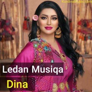 دانلود آهنگ لیدن موسیقا از دینا