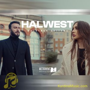 دانلود آهنگ په شیمان ئه بیته وه از هلویست