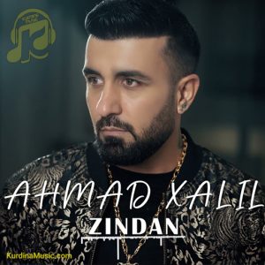دانلود آهنگ زیندان از احمد خلیل