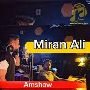 آهنگ امشو از میران علی