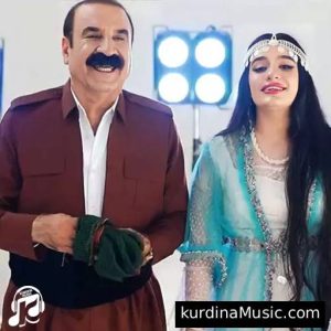 آهنگ عزیز ویسی و ژینا ویسی