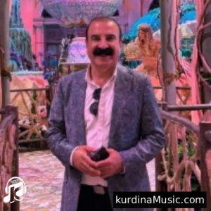 عزیز ویسی - ئه ی کاکه نه خشانم