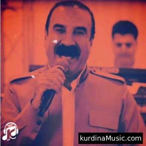 عزیز ویسی - ئامینی