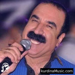 عزیز ویسی - براله چه مو بی