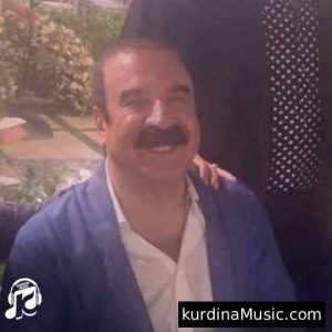 عزیز ویسی - گول وه گوله مینا