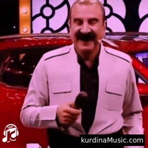 آهنگ عزیز ویسی که لیال