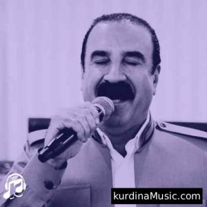 عزیز ویسی - خوم کوره کاورانی