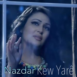 آهنگ کویاره از نازدار