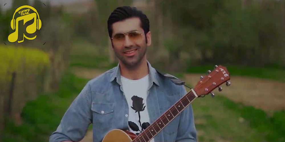 امید رسول پور