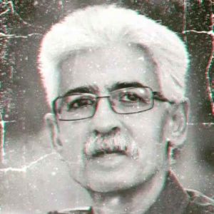 ناصر رزازی - گل نیشان