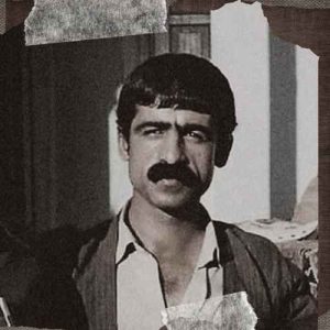 ناصر رزازی - سویبه بالا برز