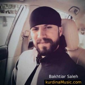 بختیار صالح