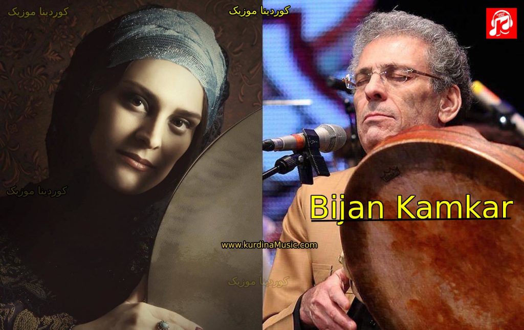 بیژن کامکار