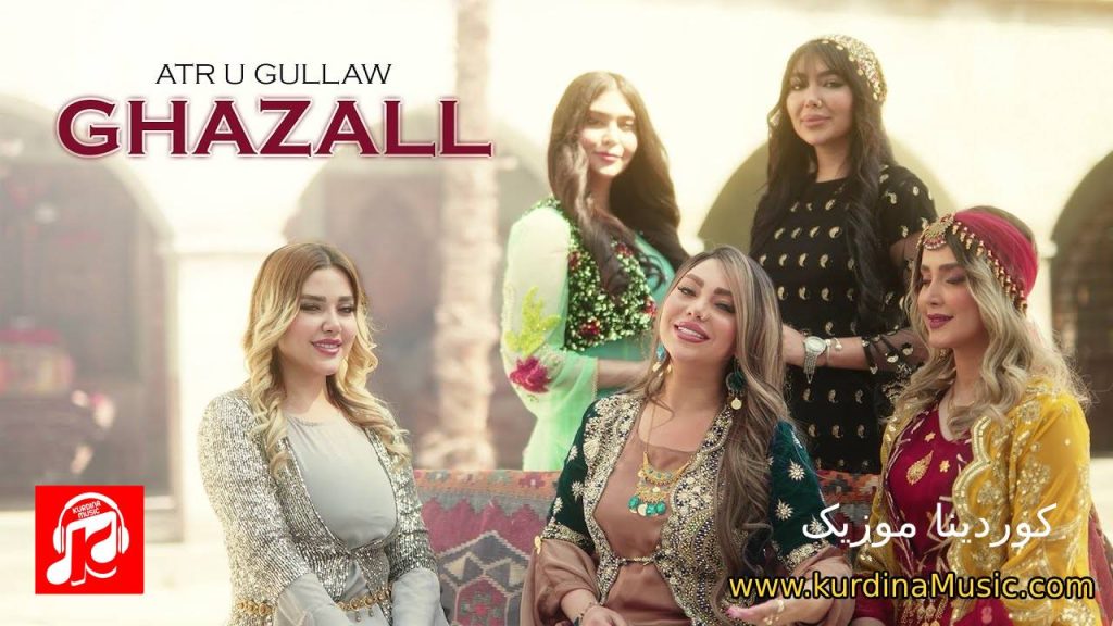 آهنگ عەترو گوڵاو غزل مصطفی