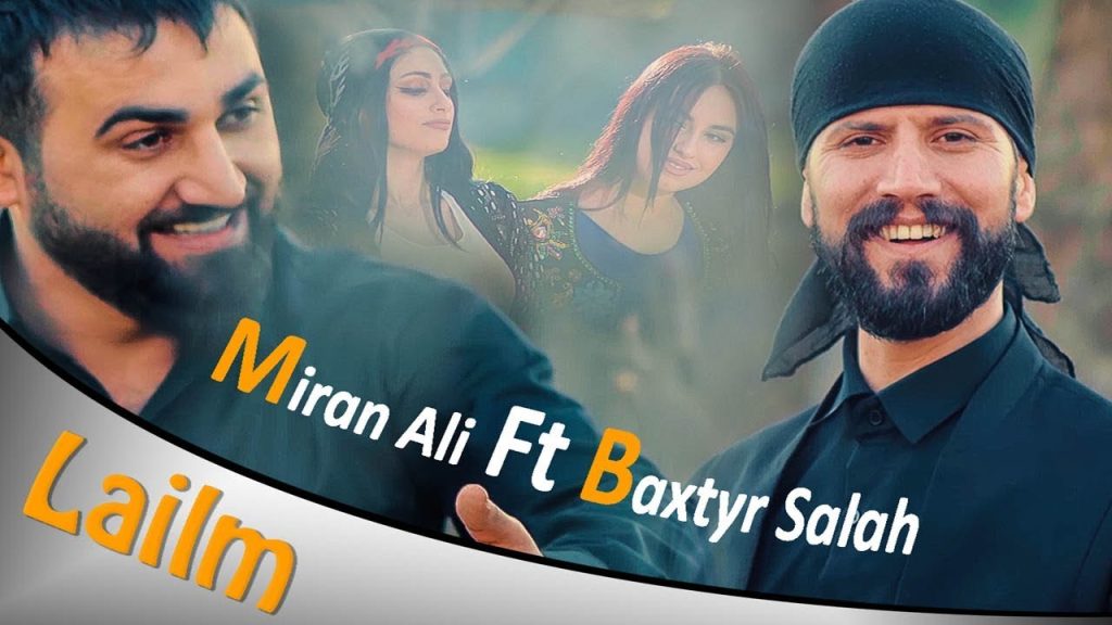  له یلم وه بختیار صالح