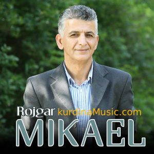 میکاییل مهابادی