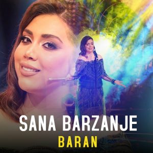 آهنگ باران سنا برزنجه