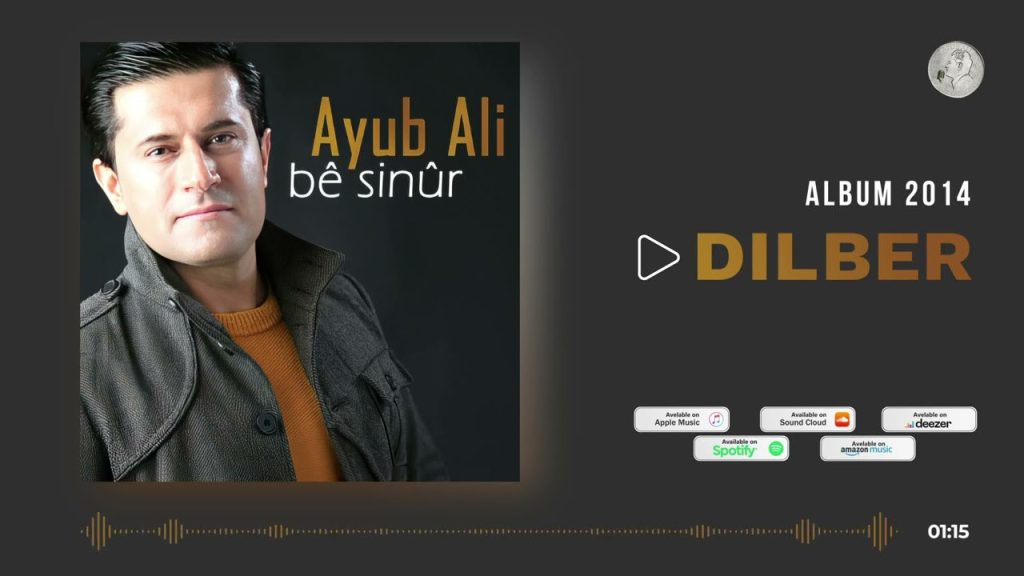 آهنگ دلبەر ایوب علی