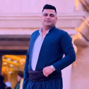 حسین ماهی بیگی - ئای له مینا خان