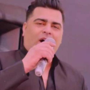 حسین ماهی بیگی - چاوکال گونه ئال