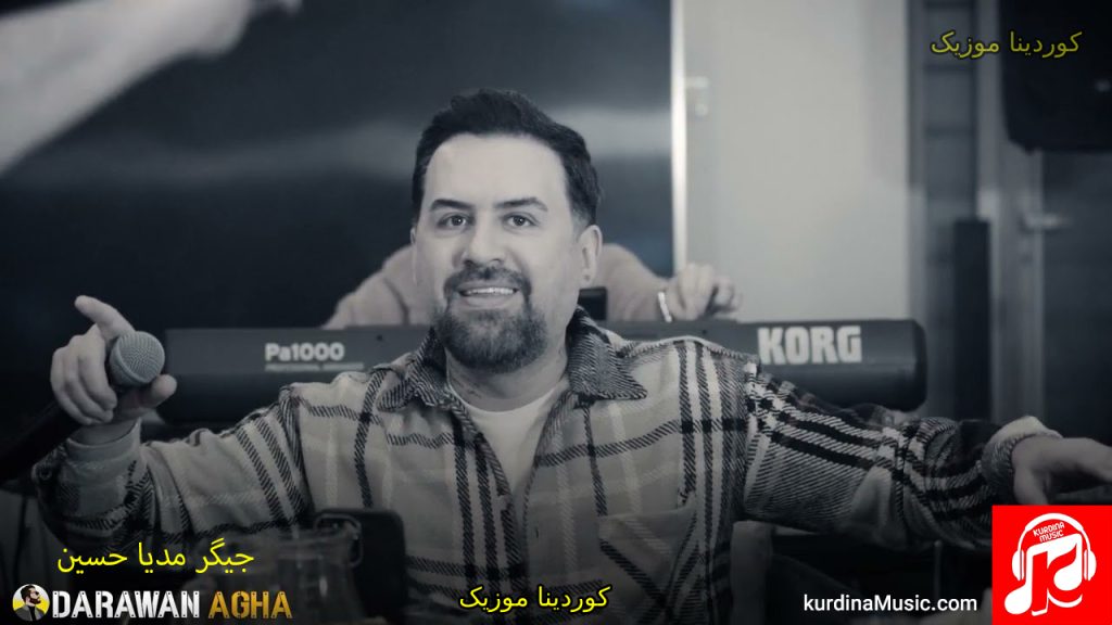 آهنگ وی له کراس ره شه از جیگر مدیا