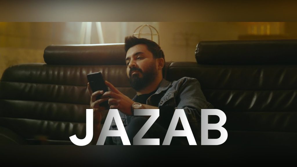 آهنگ جذاب از هردی سلامی