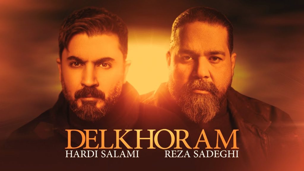 آهنگ دلخورم از هردی سلامی