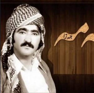 خه‌نه‌ی خوینم از محمد جزا