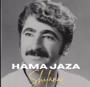 آهنگ له ده‌ستم دی از محمد جزا