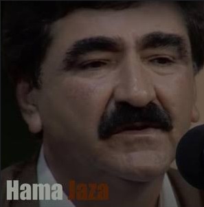 آهنگ کالی بار مه‌که از محمد جزا
