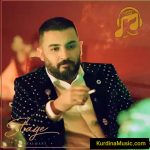 دانلود آهنگ وه ره لام از هردی سلامی دانلود آهنگ وه ره لام از هردی سلامی