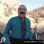 دانلود آهنگ امان امان کوچعلی از عزیز ویسی دانلود آهنگ امان امان کوچعلی از عزیز ویسی