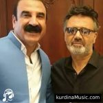 دانلود آهنگ گه رده ن زه رد از عزیز ویسی دانلود آهنگ گه رده ن زه رد از عزیز ویسی