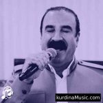 آهنگ خوم کوره کاورانی از عزیز ویسی