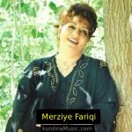 دانلود آهنگ هیوا مگری مرضیه فریقی دانلود آهنگ هیوا مگری مرضیه فریقی