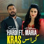 دانلود آهنگ کراس از ماریا هورامی و هردی سلامی دانلود آهنگ کراس از ماریا هورامی و هردی سلامی