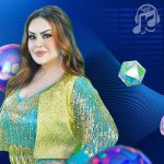 دانلود آهنگ شاژن از شاناز زاهیر