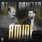 دانلود آهنگ ئامینی اوژین نوزاد و کریم گولانی