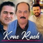 دانلود آهنگ کراس رش اوژین نوزاد و کریم گولانی