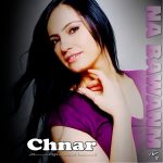 دانلود آهنگ نه باوانم از چنار