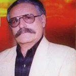 دانلود آهنگ ئه‌گریجه از عزیز شاهرخ