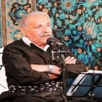 آهنگ ئه‌ی ره‌فیقانی ته‌ریقه‌ت از عزیز شاهرخ